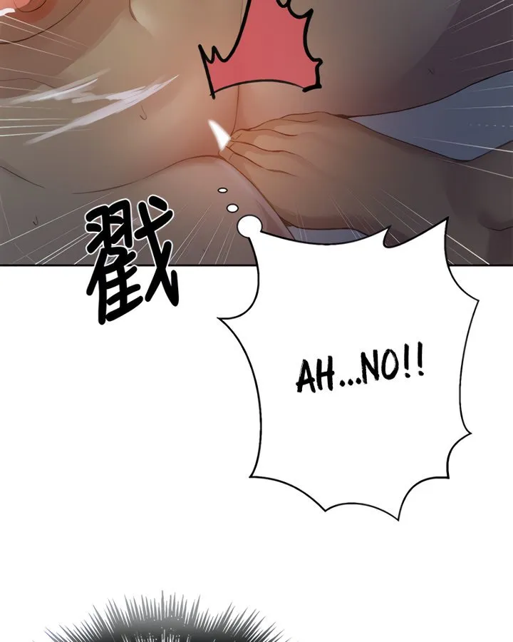 Secret Class Chapter 86 Image 80