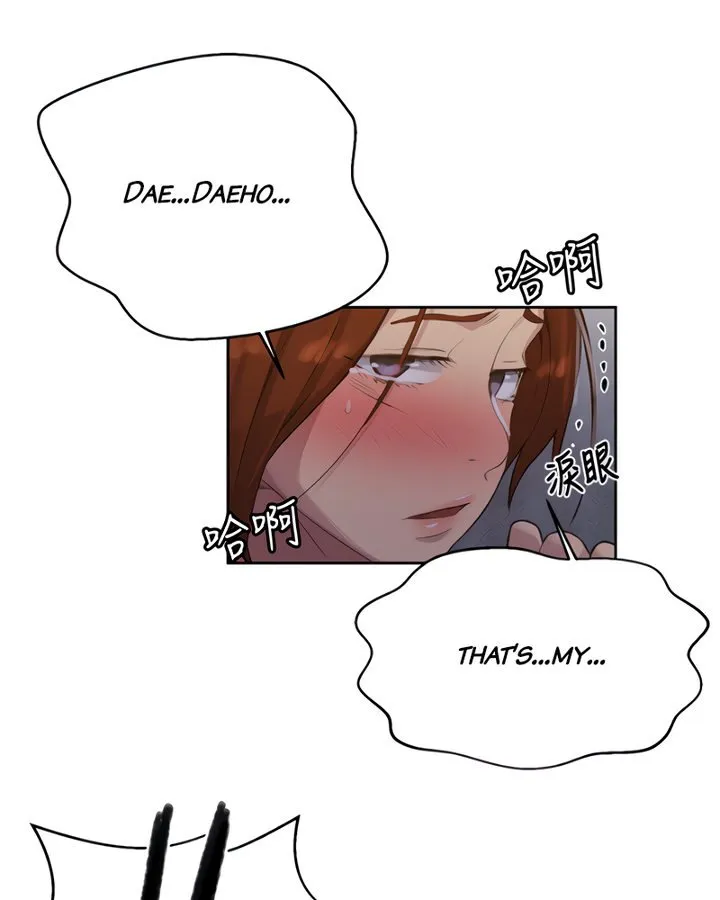 Secret Class Chapter 86 Image 89