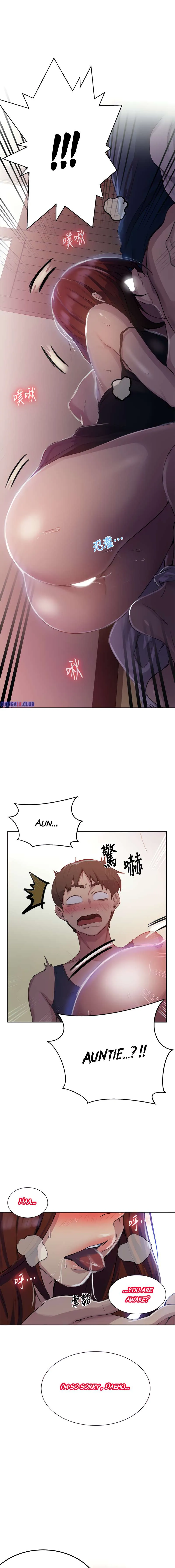 Secret Class Chapter 89 Image 17