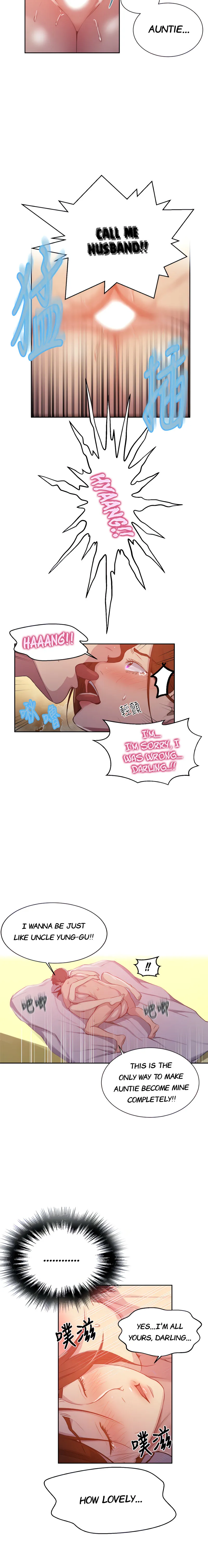 Secret Class Chapter 92 Image 4