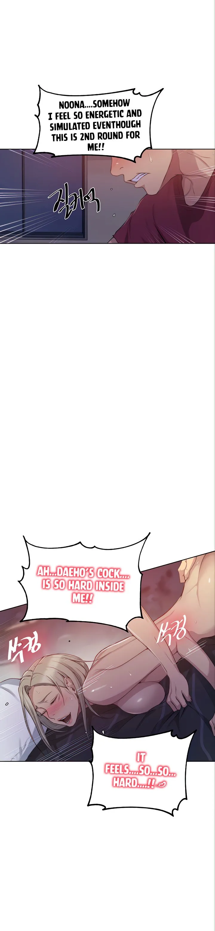 Secret Class Chapter 98 Image 23